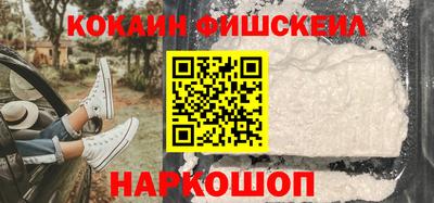 apvp Рузаевка