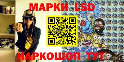 apvp Рузаевка
