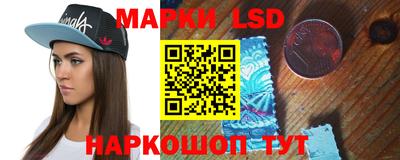 мяу мяу кристалл Рязань