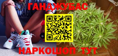 apvp Рузаевка