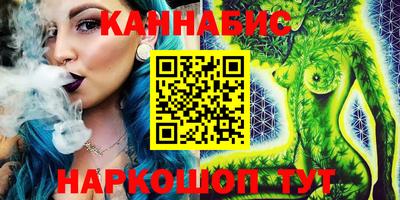 apvp Рузаевка