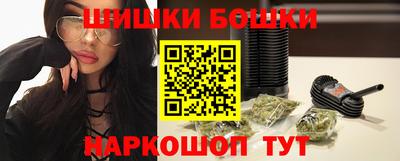 apvp Рузаевка