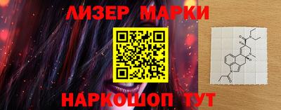 apvp Рузаевка
