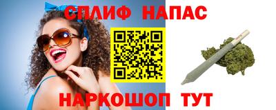 apvp Рузаевка