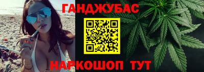 apvp Рузаевка