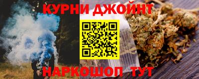 apvp Рузаевка