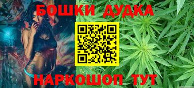 apvp Рузаевка