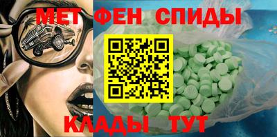 каннабис Рыбинск