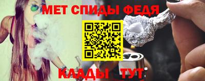 apvp Рузаевка