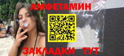 каннабис Рыбинск