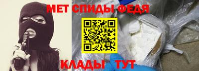 каннабис Рыбинск