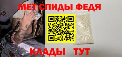 apvp Рузаевка