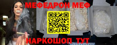 apvp Рузаевка