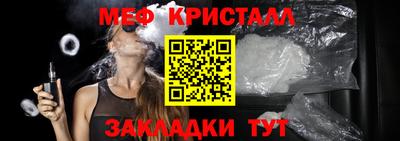 apvp Рузаевка
