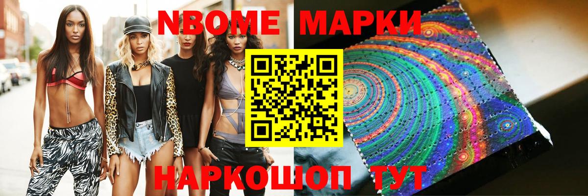 Оренбург  LSD-25 экстази кислота  Вход с VPN  LSD-25 экстази ecstasy 